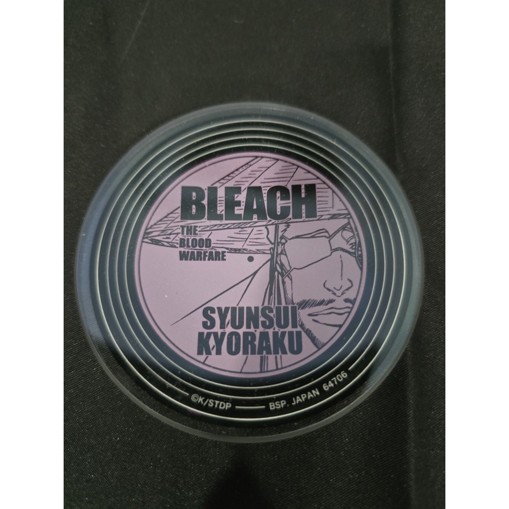 Bleach‎ Stirring Souls Ichiban Kuji Shunsui Kyoraku Glass Plate Saucer Mini